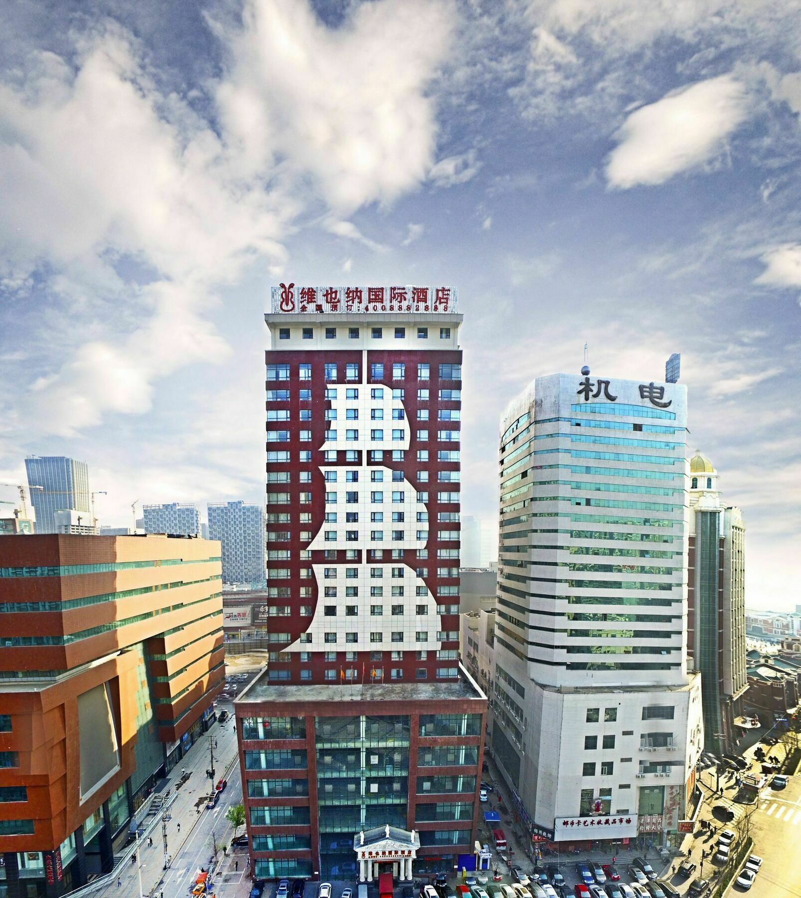 Vienna International Hotel Shenyang Railway Station Екстериор снимка